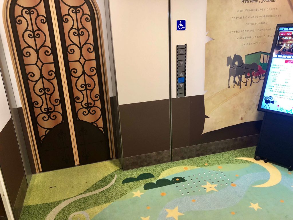 ホテル京阪 ユニバーサル・シティ　フォレストルーム　エレベーターホール