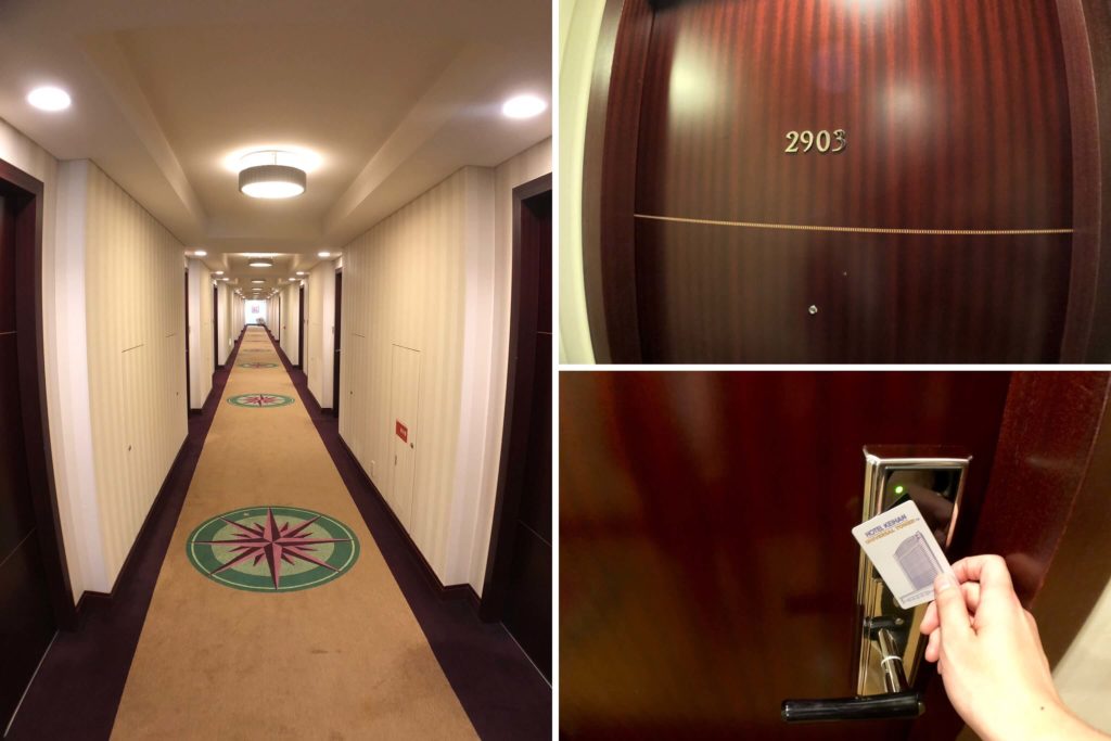 ホテル京阪 ユニバーサル・タワー　客室フロア　廊下　部屋の扉